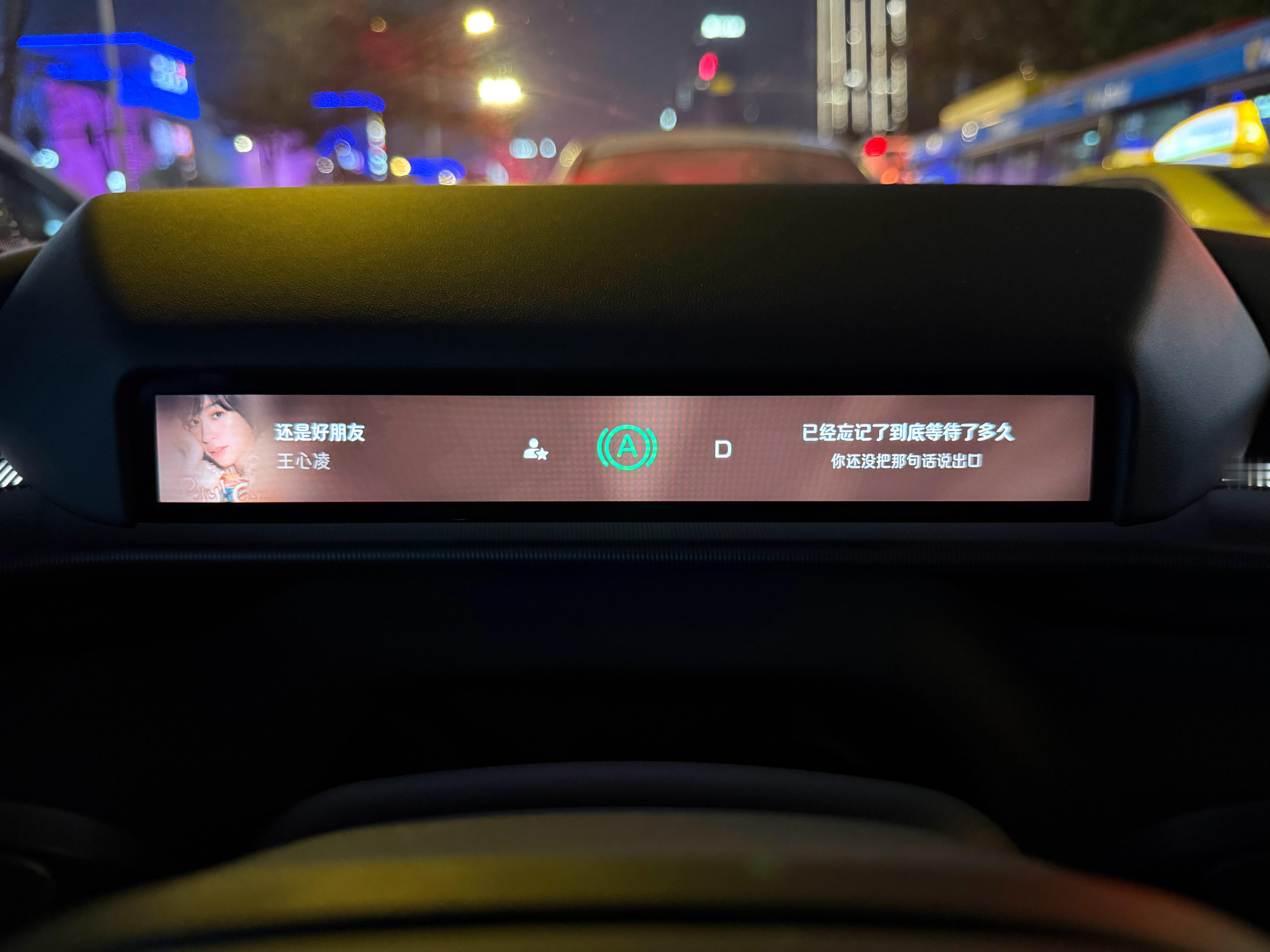 P7 的HUD 和小仪表的最佳用法，HUD：上下班的路我比高德还熟，平时我开导航