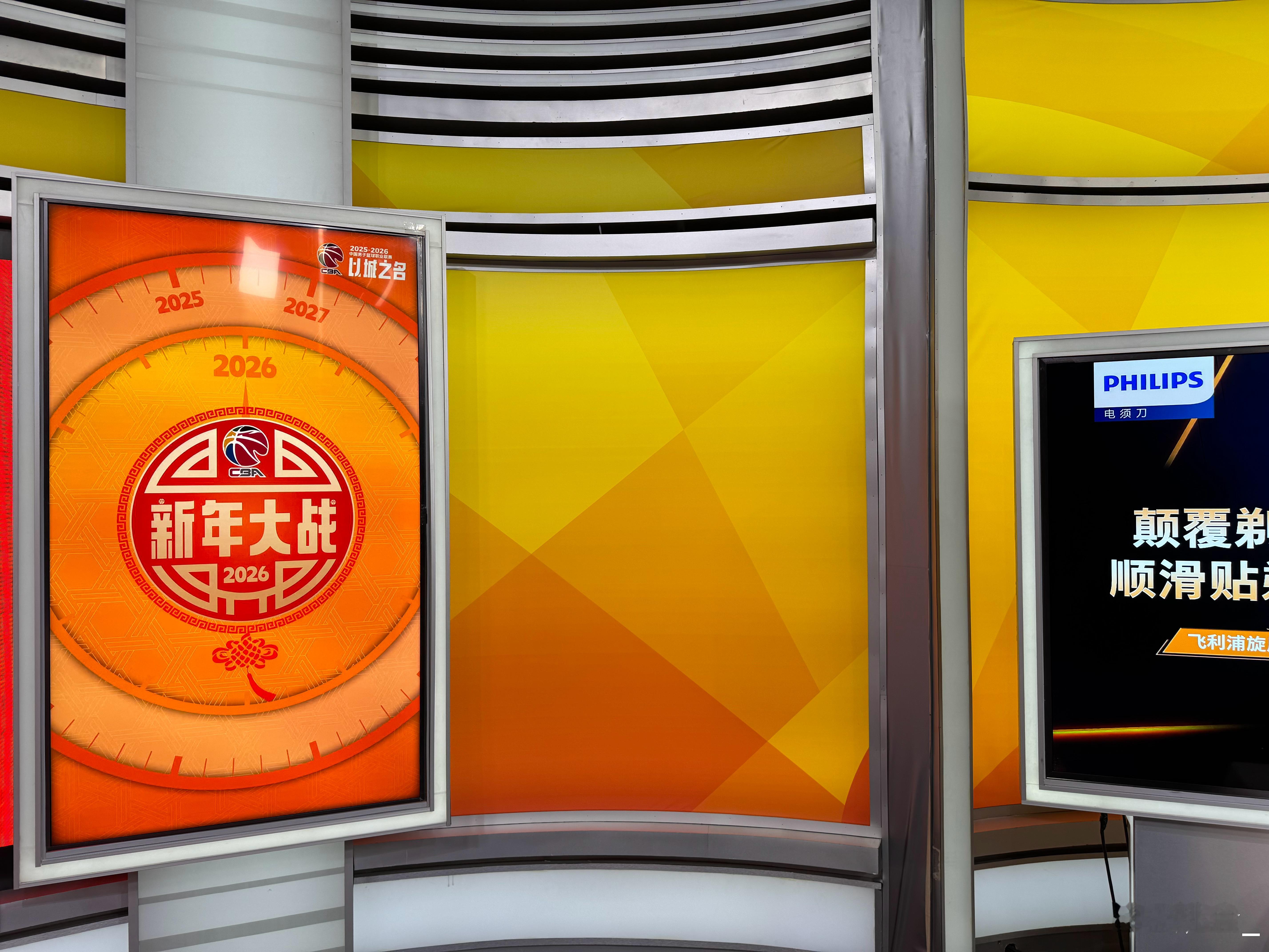 OK lets go！cba 新年大战 