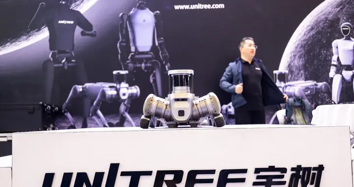 宇树科技回应机器狗Go1存在后门漏洞：系安全漏洞，已完全停用所涉第三方服务