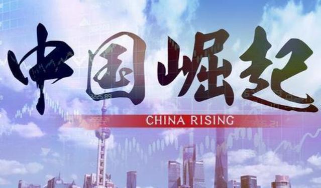 为啥中国可以快速崛起？英媒分析：离不开这三位 “推动者” 的贡献！

话说上世纪