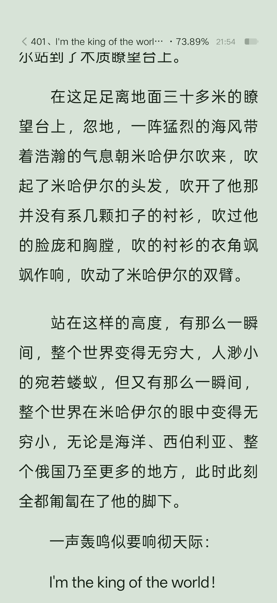 分享图片 