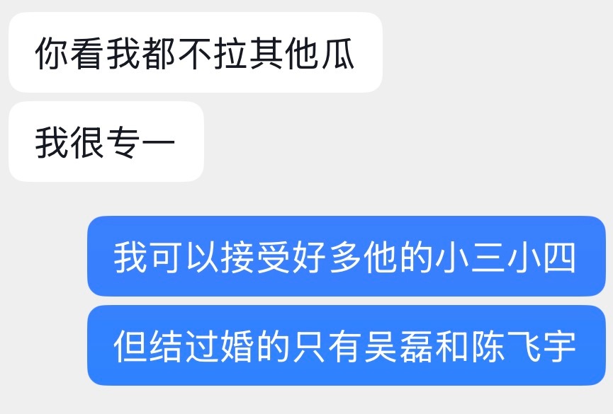 嘿嘿 