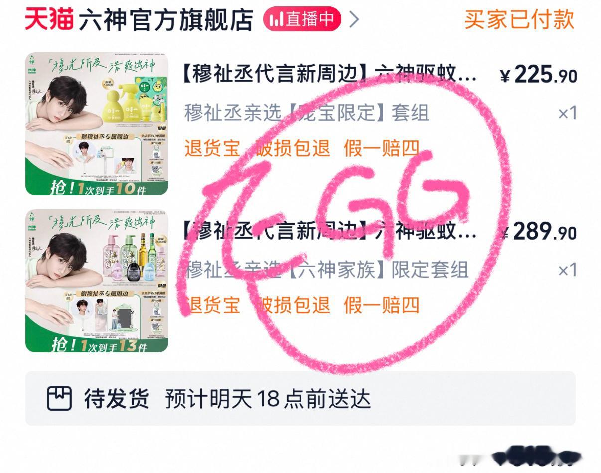 孝一点吧 小可怜 