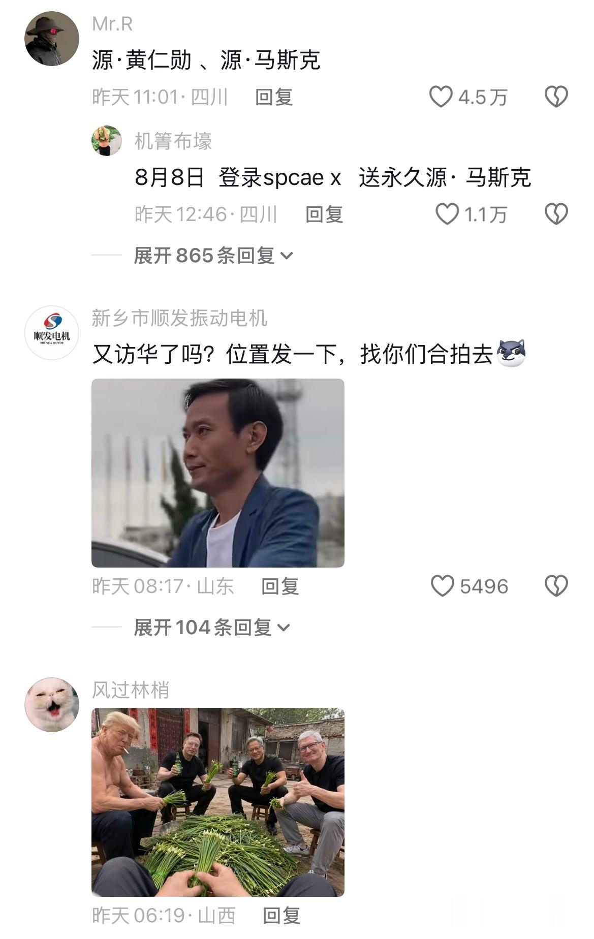 果然大国基因库补货就是快啊哈哈哈哈哈哈哈哈哈哈 