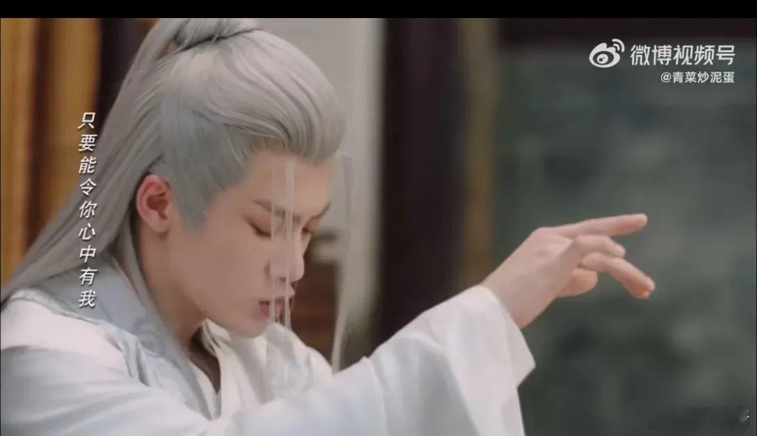 檀健次剧里弹琴被审判了[笑cry] ​​​