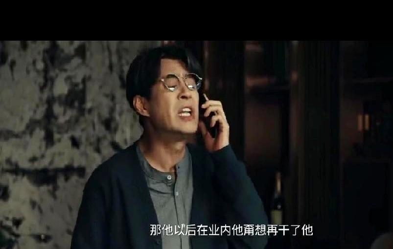 唐嫣新剧《爱情没有神话》里，职场比爱情还难搞。

新锐作者孤烟被签了八年死约，竞