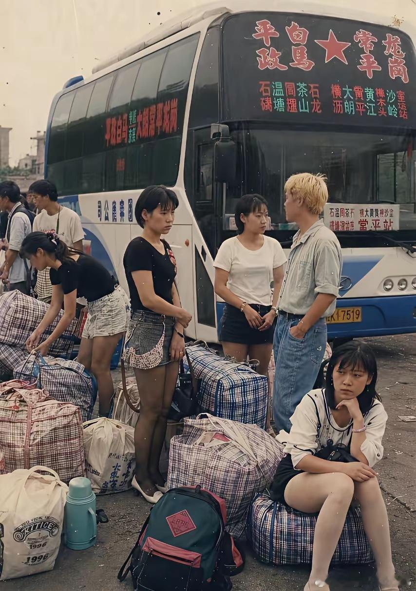 九零年代南下打工的年轻人，你们现在都怎么样了？ 