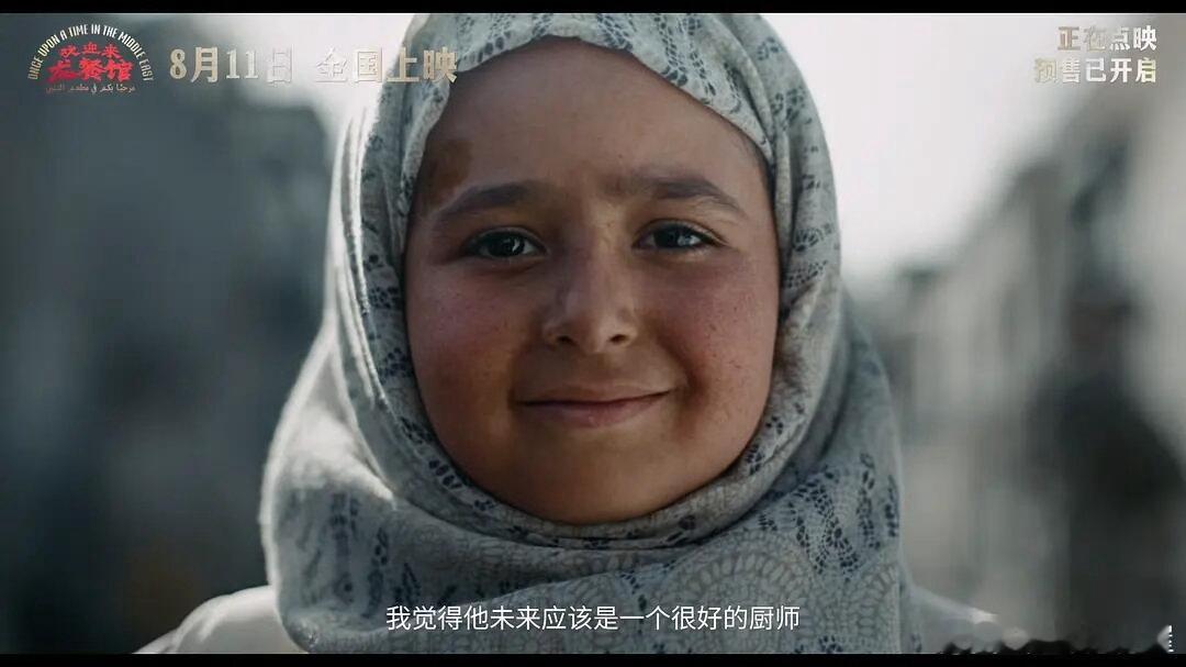 龙餐馆土豆发芽代表新生和希望这个拍摄手法真的太有力量，发芽土豆的隐喻越品越心酸。