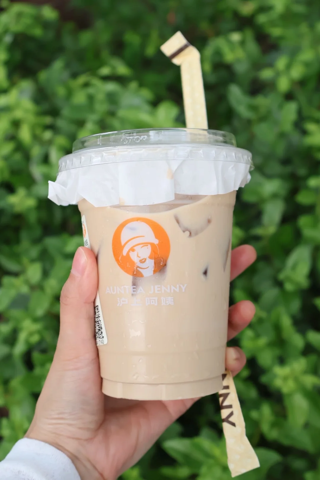 沪上阿姨隐藏省钱法☕喝这两杯就可以