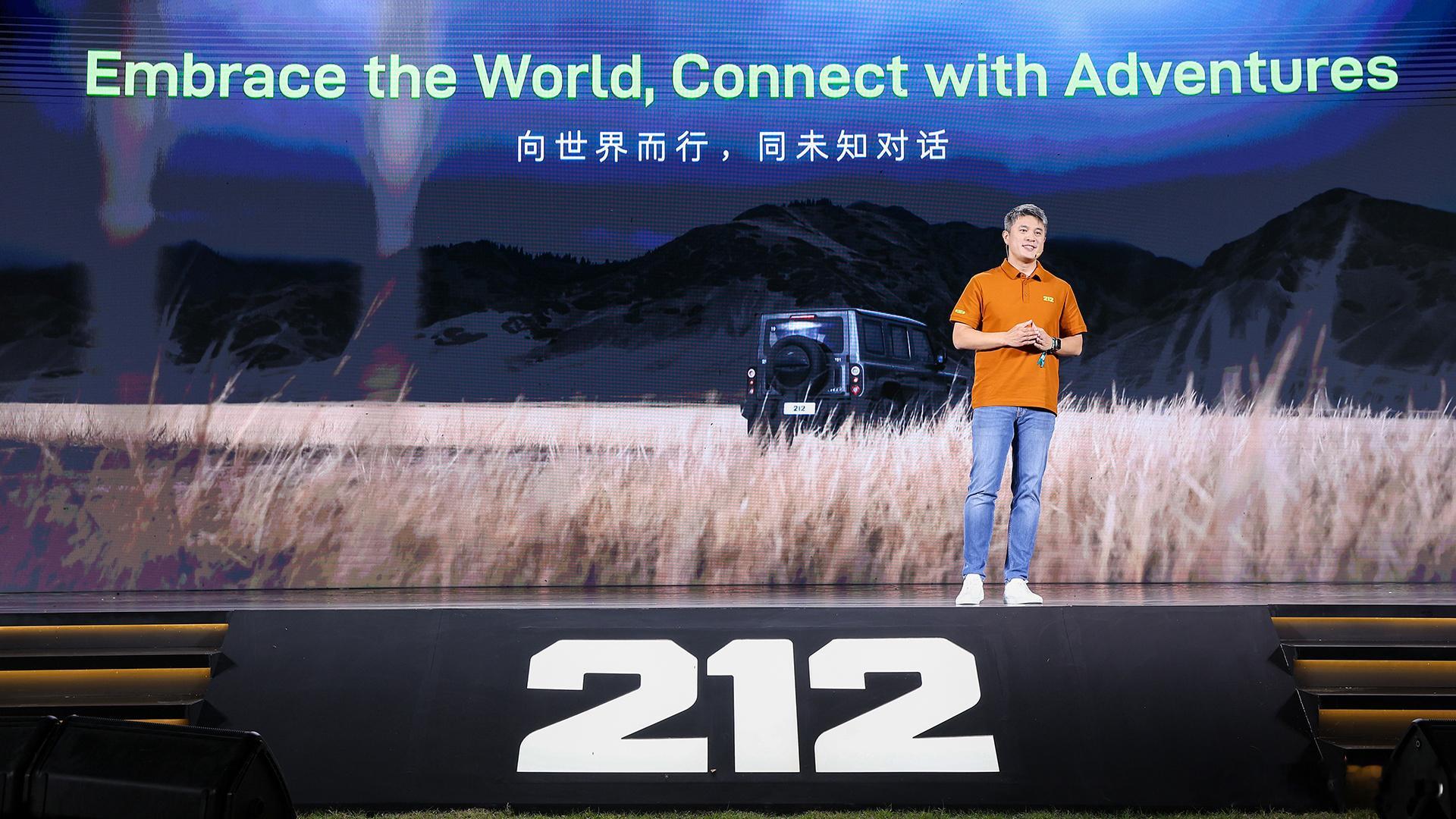 【212 品牌在迪拜发布全球化战略，海外网络已覆盖超 70 个国家】当地时间 1