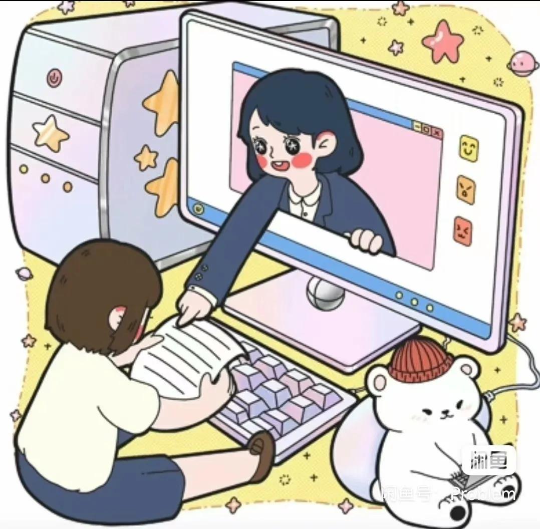 妞自从上了高中，两次重要的考试，妞的数学，化学，生物都不及格，虽然初中妞这几科的