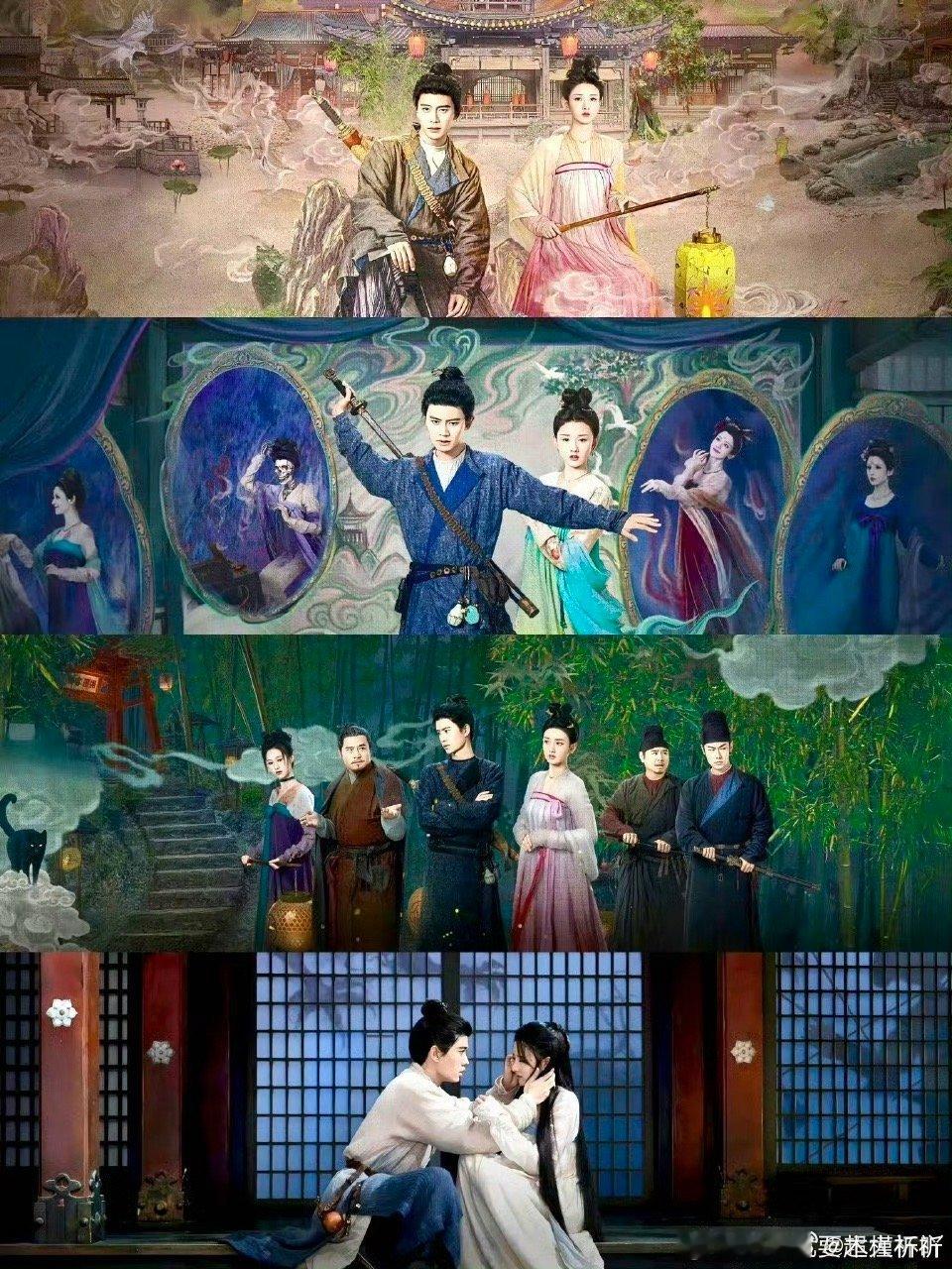 不用为无忧渡大结局意难平了宝子们！别为《无忧渡》结局emo啦~新剪辑结局来咯，因