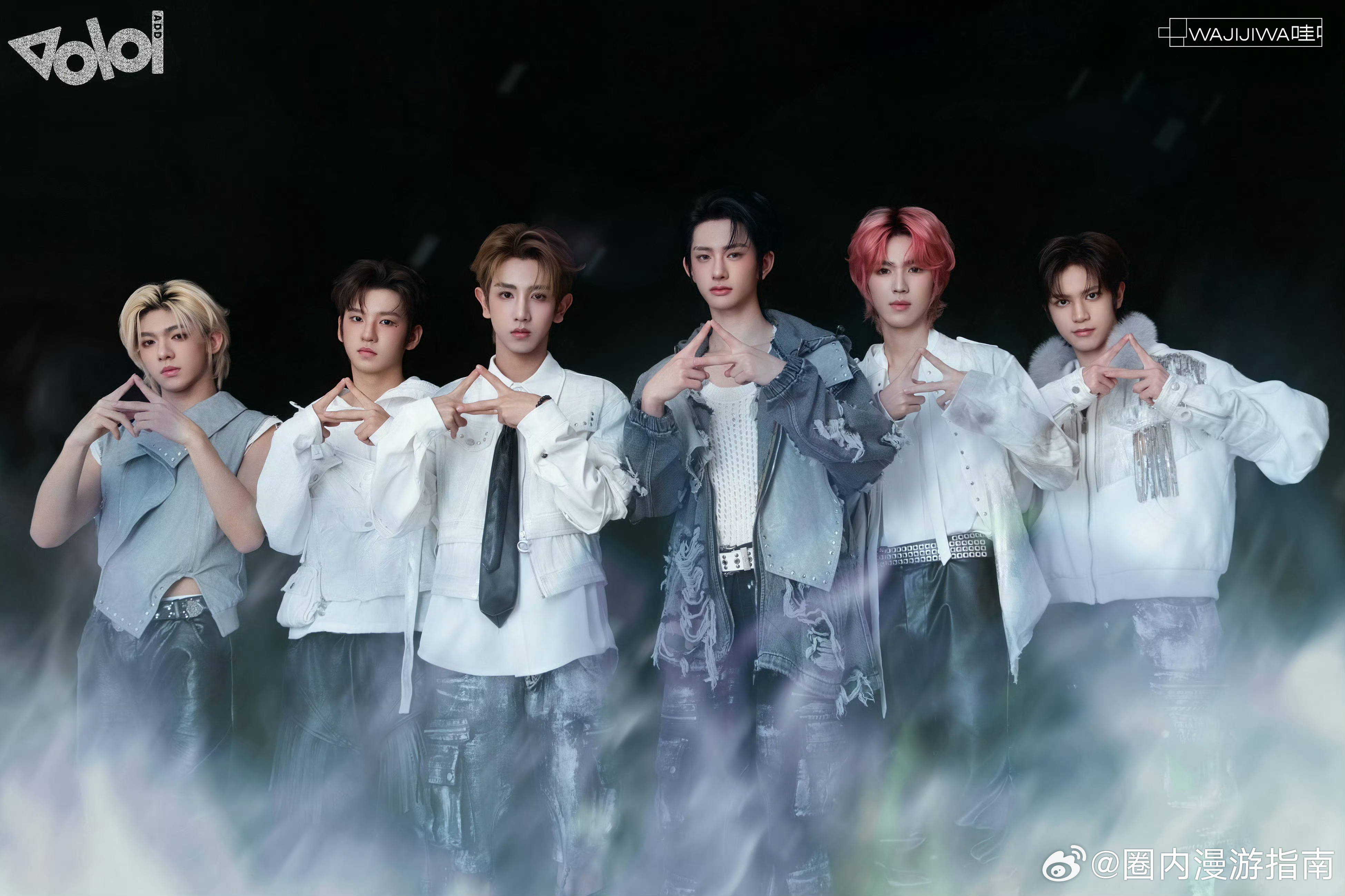 男团技能已经卷到这种地步了吗ADD软骨功挑战人体极限 ADD男团的技能卷到我了，