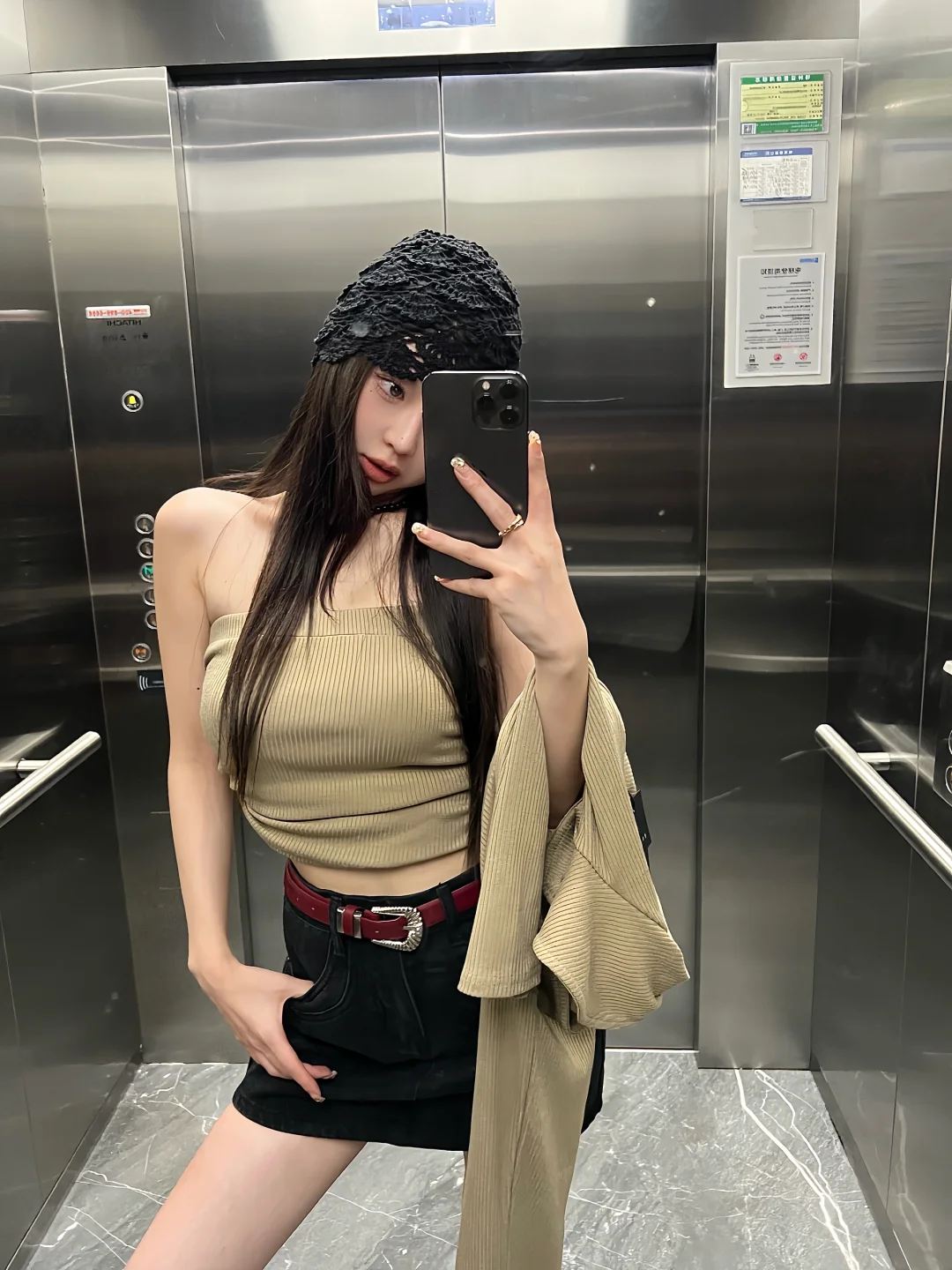 辣一下