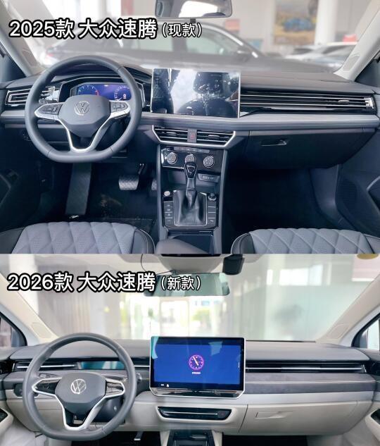 （开头直切主题）
速腾这套内饰又刷新了套娃下限了。
旋转钮包层皮当新设计？中控屏