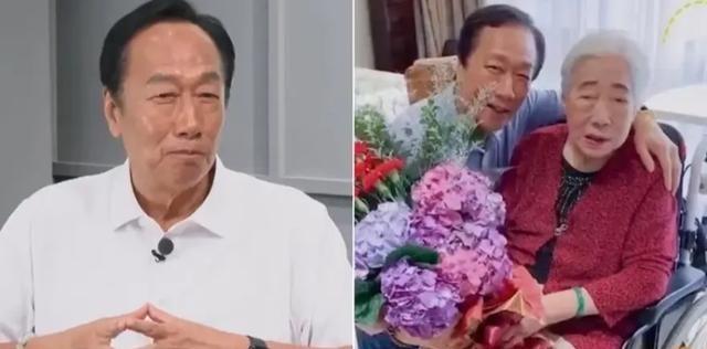 那天下午三点阳光晃眼，我正窝在出租屋窗台边堆着没洗的杯子前刷手机，突然看到郭台铭