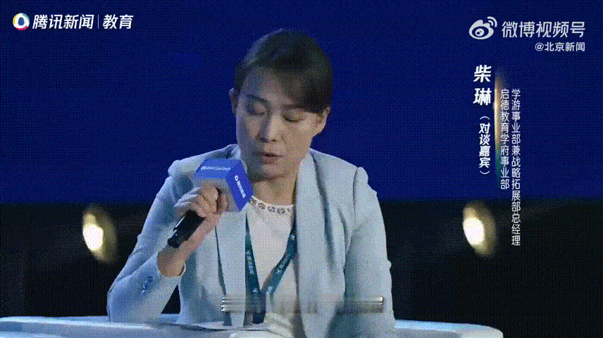 超半数企业愿为海归提供更优待遇 国内制造业加速出海太缺人！相关岗位同比涨56.1