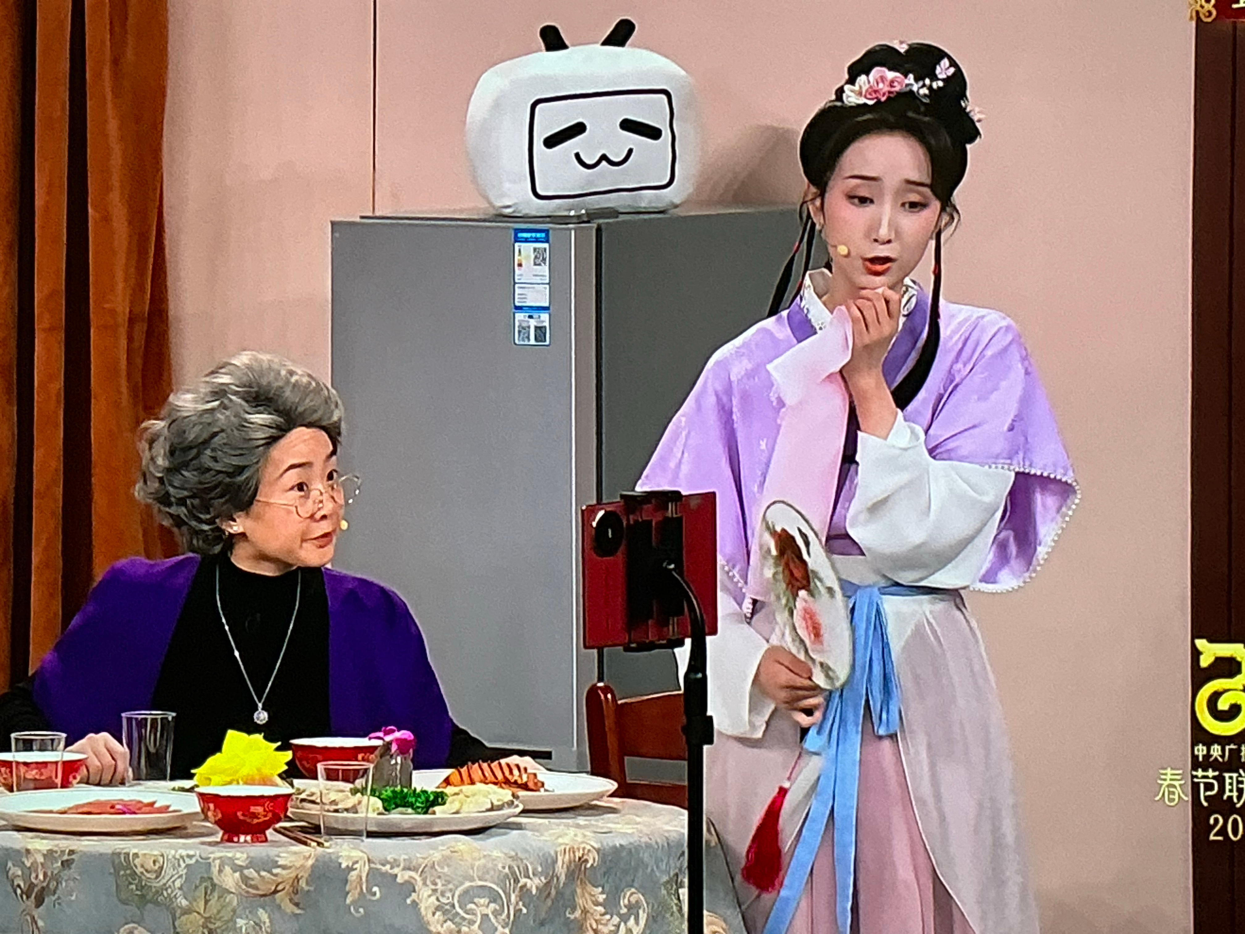 黛玉用的是啥手机直播[哈哈]原来是华为三折叠[doge] 