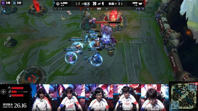 LGD 2-1 WE让一追二！我承认第一把夸阿宝特有点大声！我的了！不过LGD这