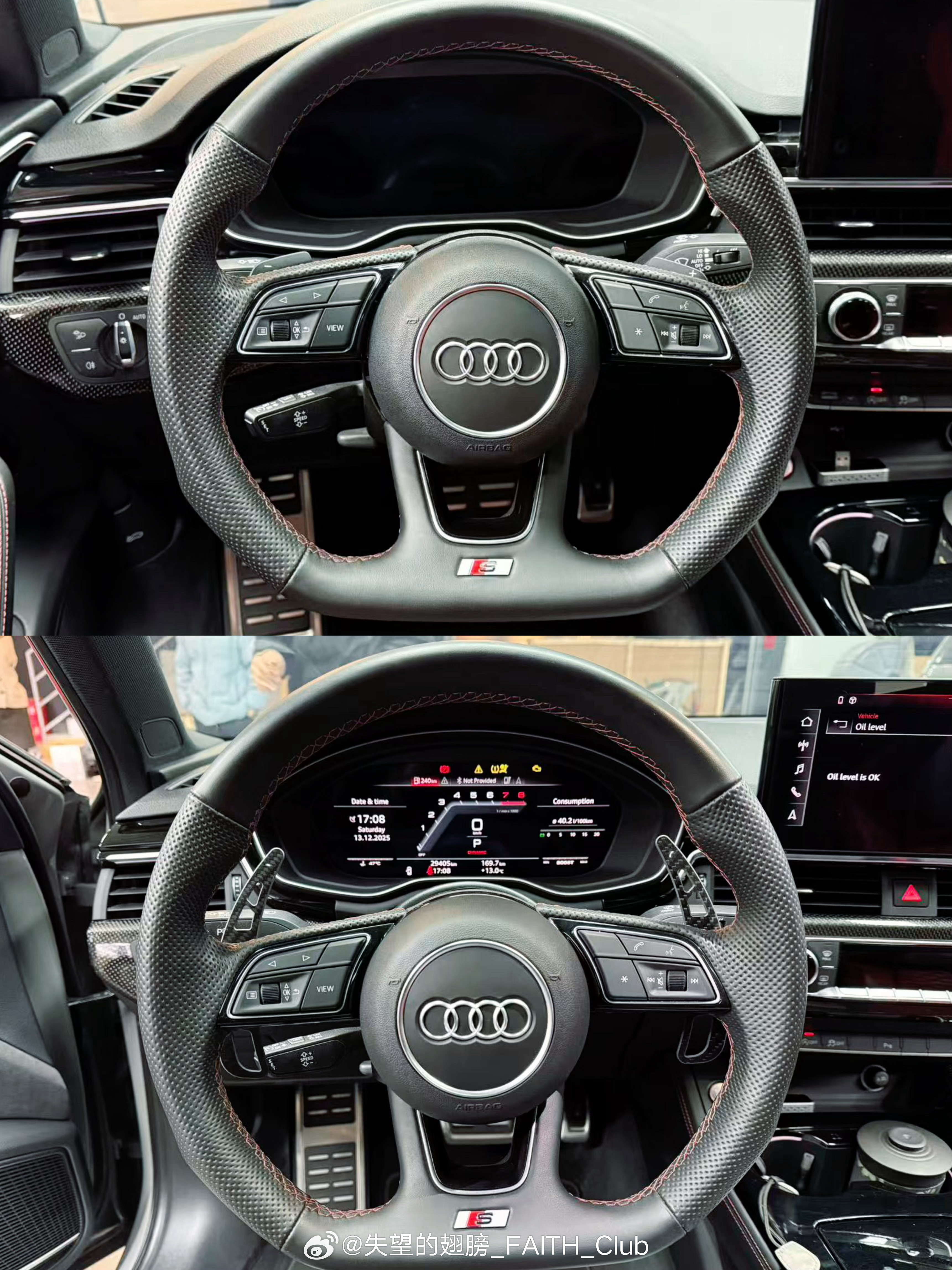 奥迪S4升级养护：Maxton亮黑前唇，Madtrace磁吸拨片，Millers