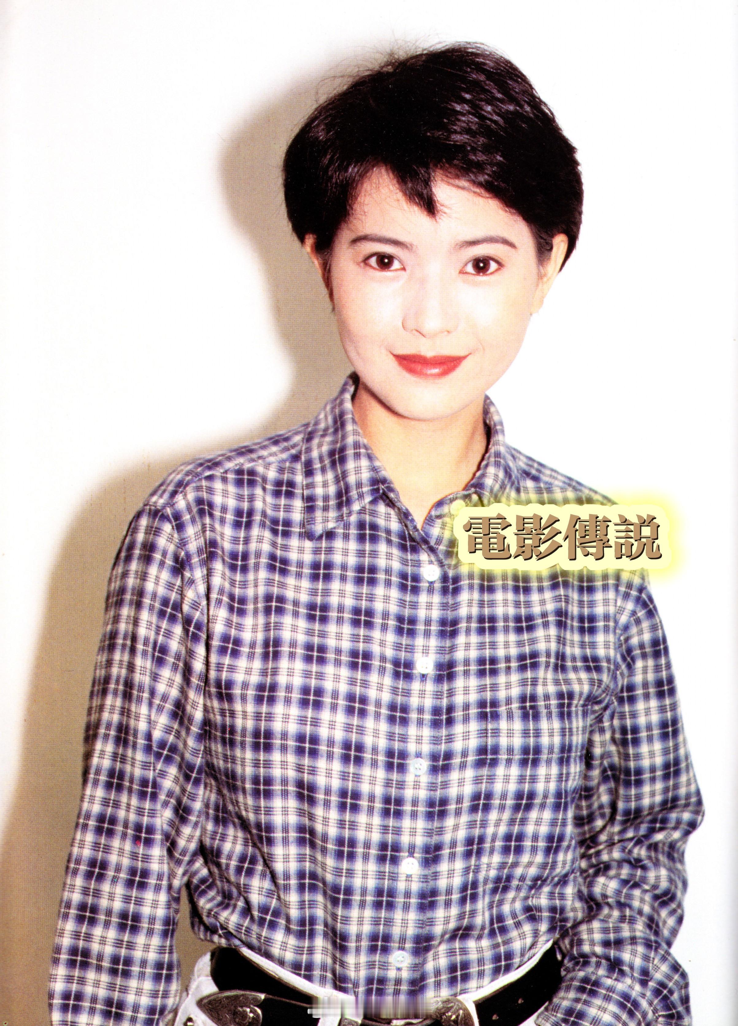 #電影傳說扫描# 短发版#蓝洁瑛# 百度百科里也有蓝洁瑛的这张图，相对较糊和不完