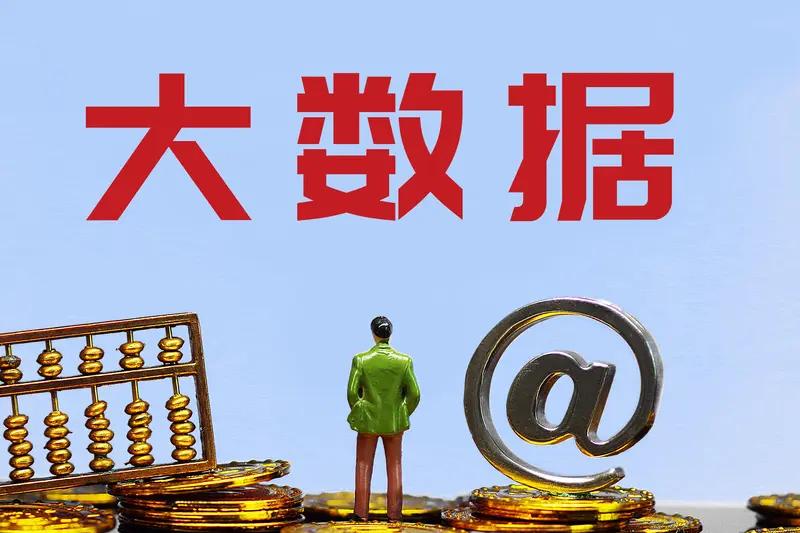 凌晨炸场！中国放出2.8万亿参数开源大模型，美股半导体直接跌进熊市

月之暗面7