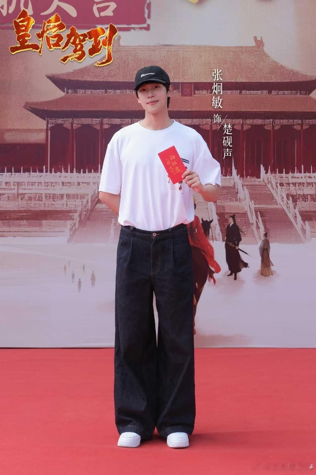 徐艺真自己当老板了 网剧皇后驾到 开机即让人眼前一亮！徐艺真以多重身份深度参与，
