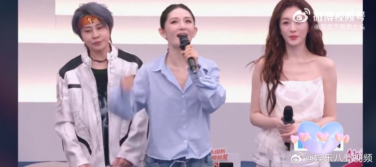 浪姐总决赛谢娜去哪了 浪姐直播熟悉的控场氛围稍稍变淡，少了谢娜风趣的临场接梗，综
