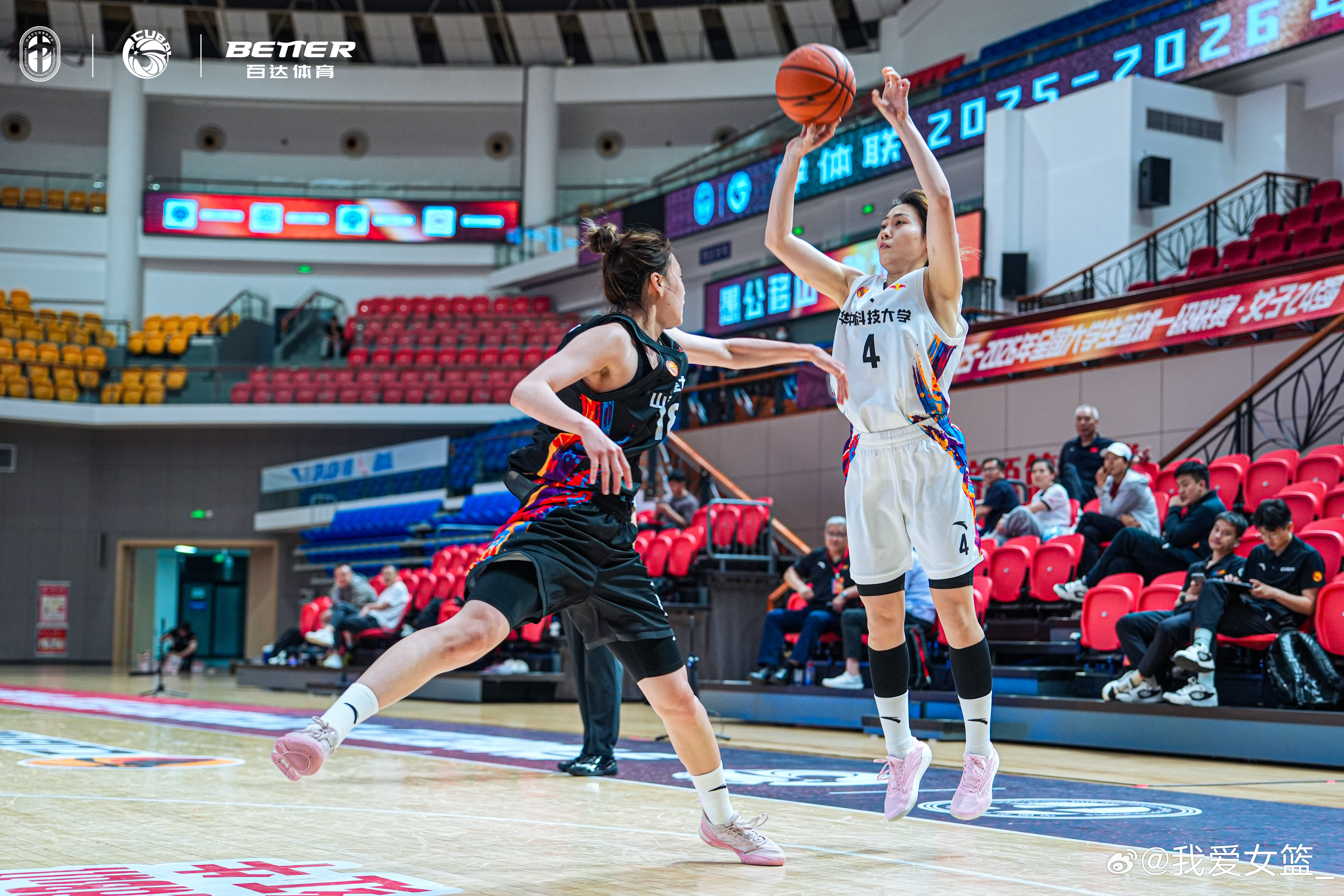【CUBAL女子组24强首日综述】5月19日CUBAL女子组全国24强小组赛首轮