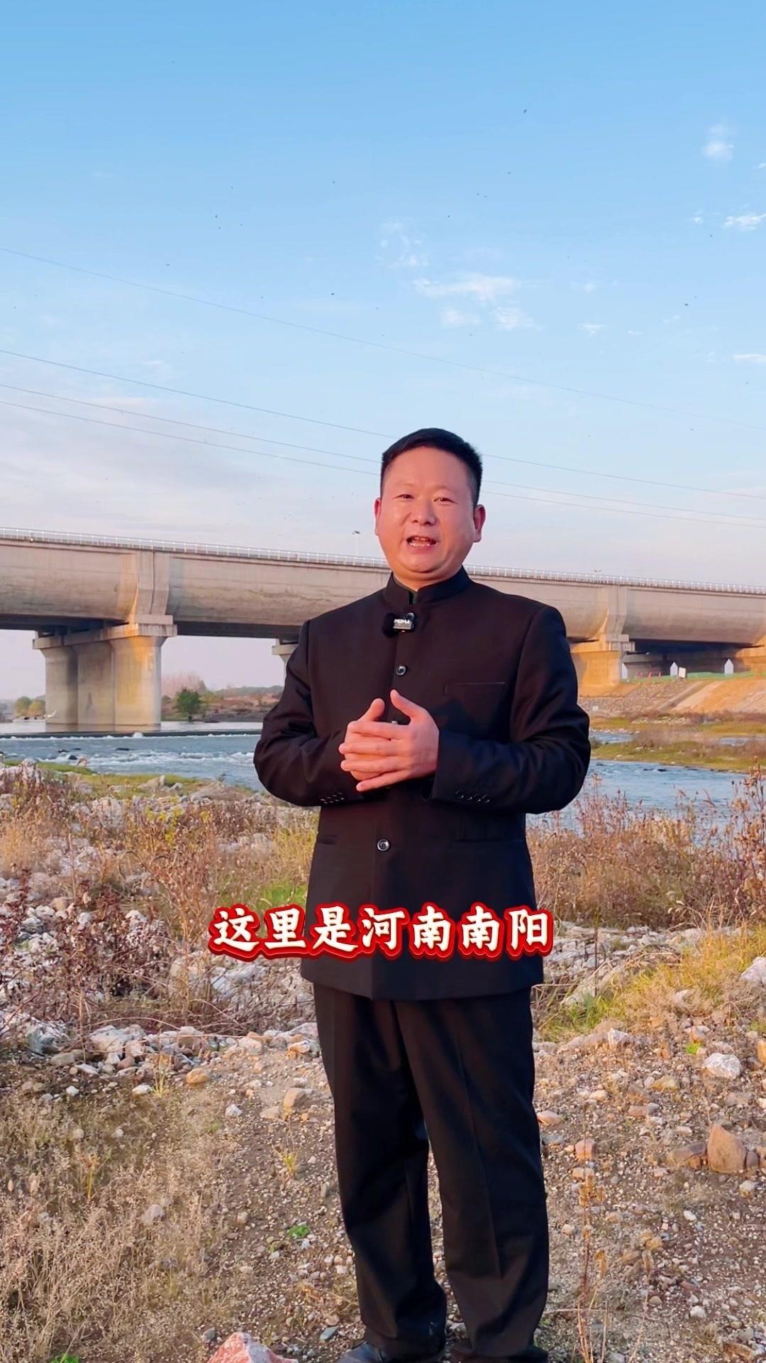 在河南南阳，湍河渡槽如空中天河般横跨湍河，让丹江水飞驰北上。它是南水北调中线总干
