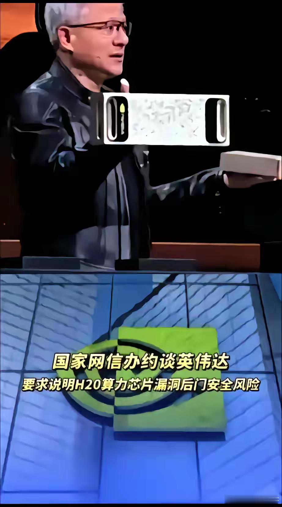 雷军的决策，决定着小米的未来     不可否认，小米也是一家实力高科技企业，但在