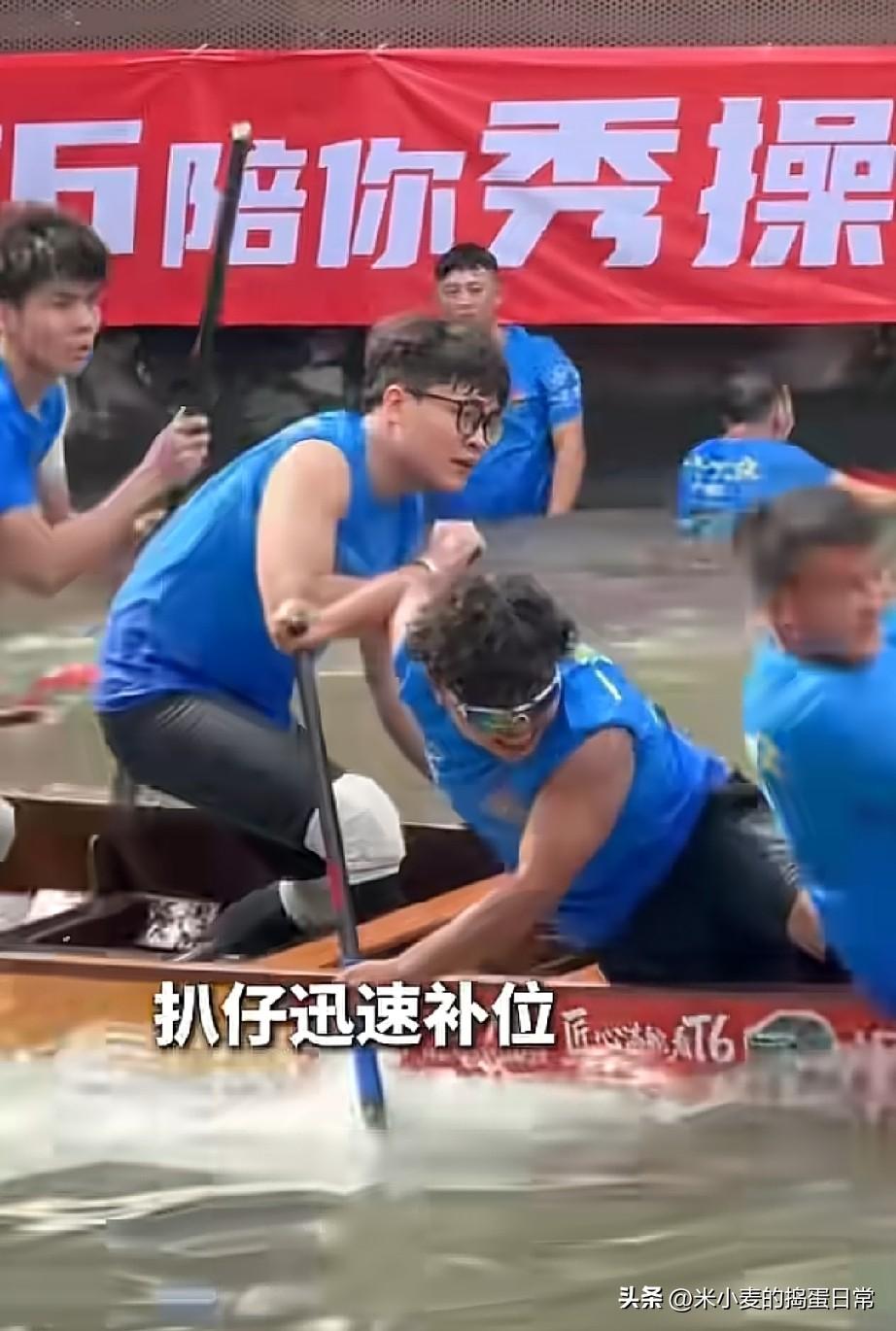 这才是真正的龙船精神！
 
佛山叠滘龙舟弯道竞速现场，惊险一幕瞬间牵动全场人心。