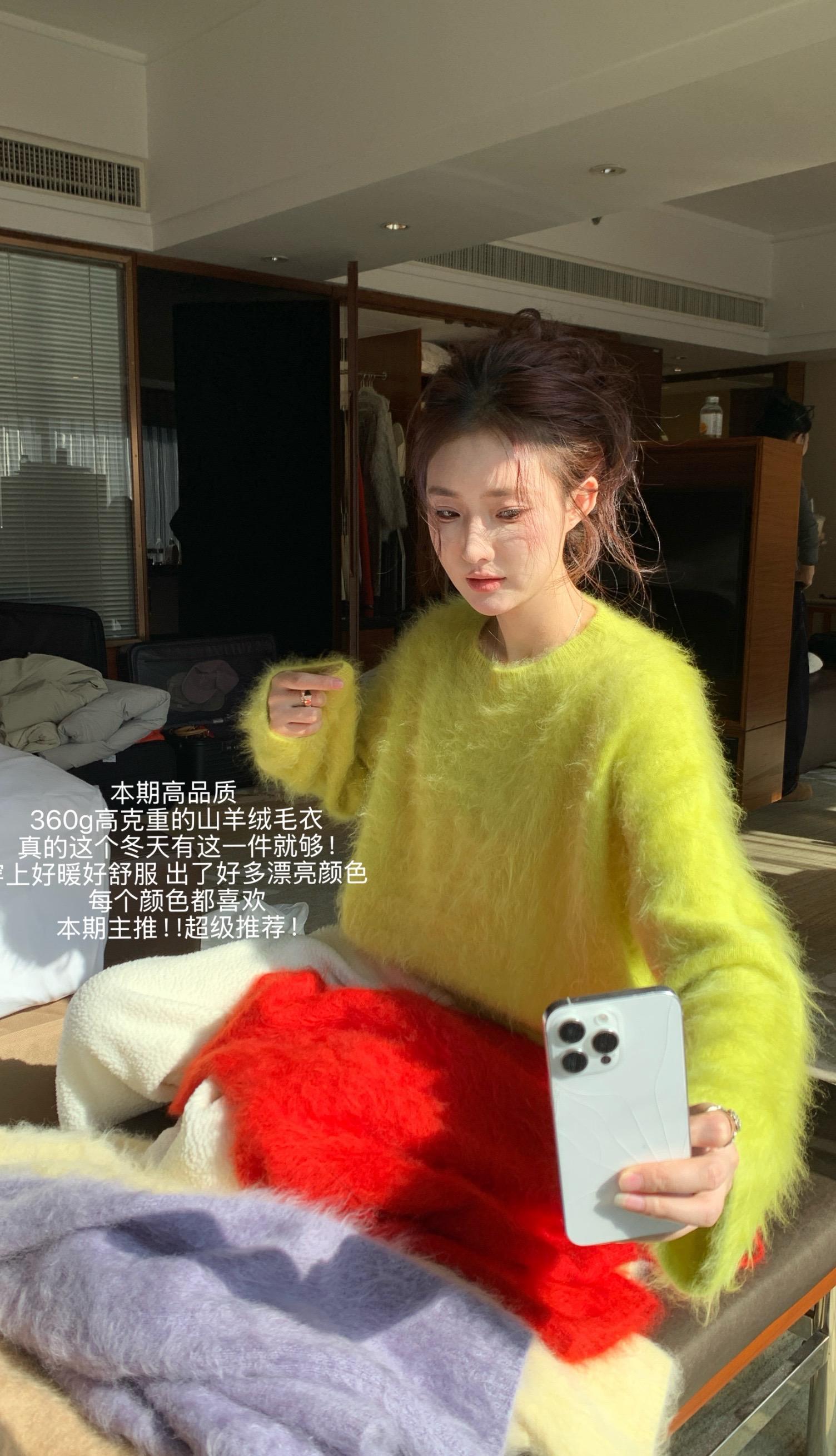 会穿 会享受 会花钱 会拥有 会变得更美