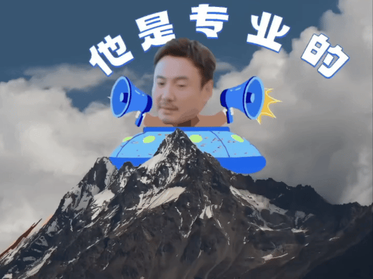 离开了沈腾谁还能逗我笑啊看沈腾和白敬亭、范丞丞他们斗智斗勇（主要是斗嘴）太好玩了