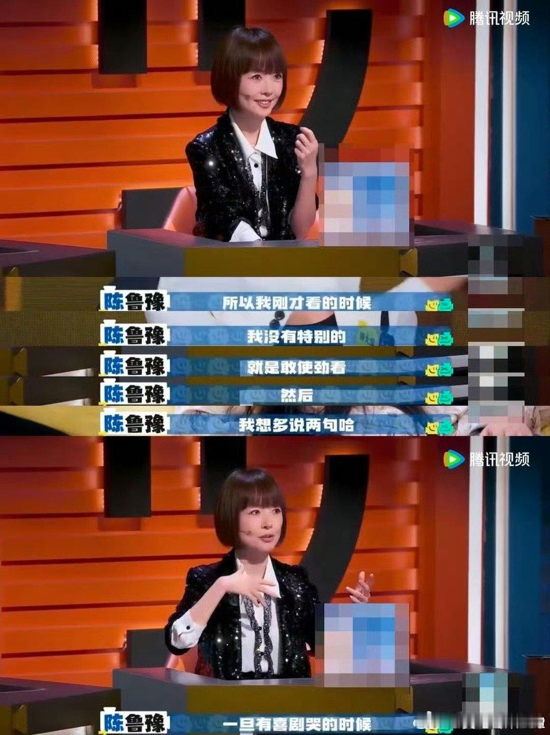 爸爸跟鲁豫说的最后一句话 最后一句话一定会记一辈子吧[泪][泪][泪]那是对女儿