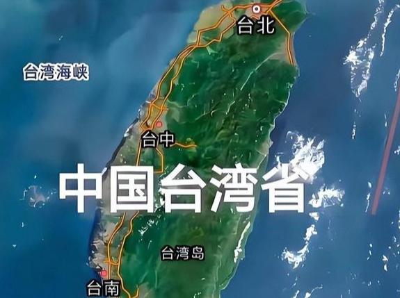 中国迟迟不武统台湾，美顶级智库团队曾经冥思苦想，得出唯一的一个理由，中国不是在犹