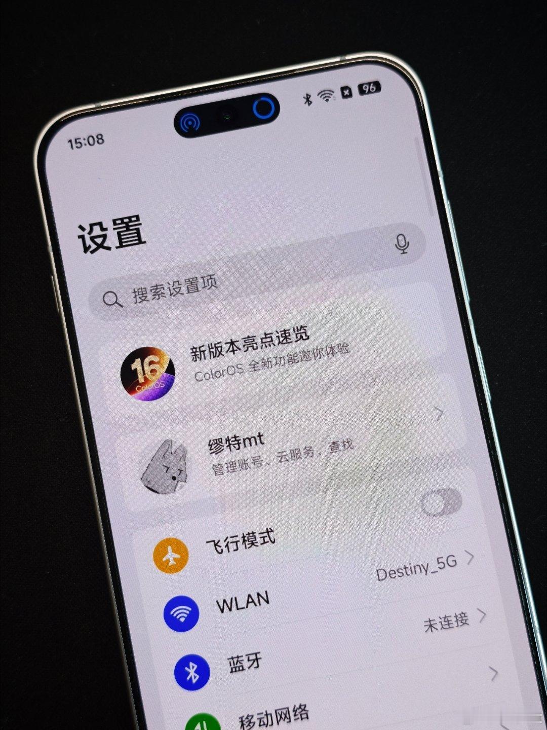 好了 给我的一加13T也换上了MiSans 又可以愉快的用起来了