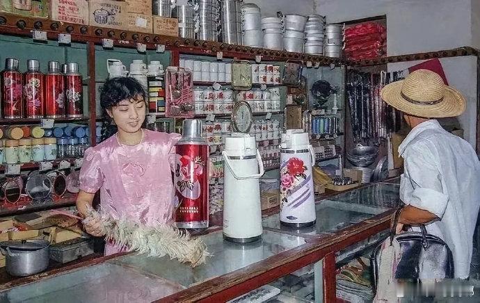 早先供销社的辉煌时期，现在没落了。 ​ ​​​