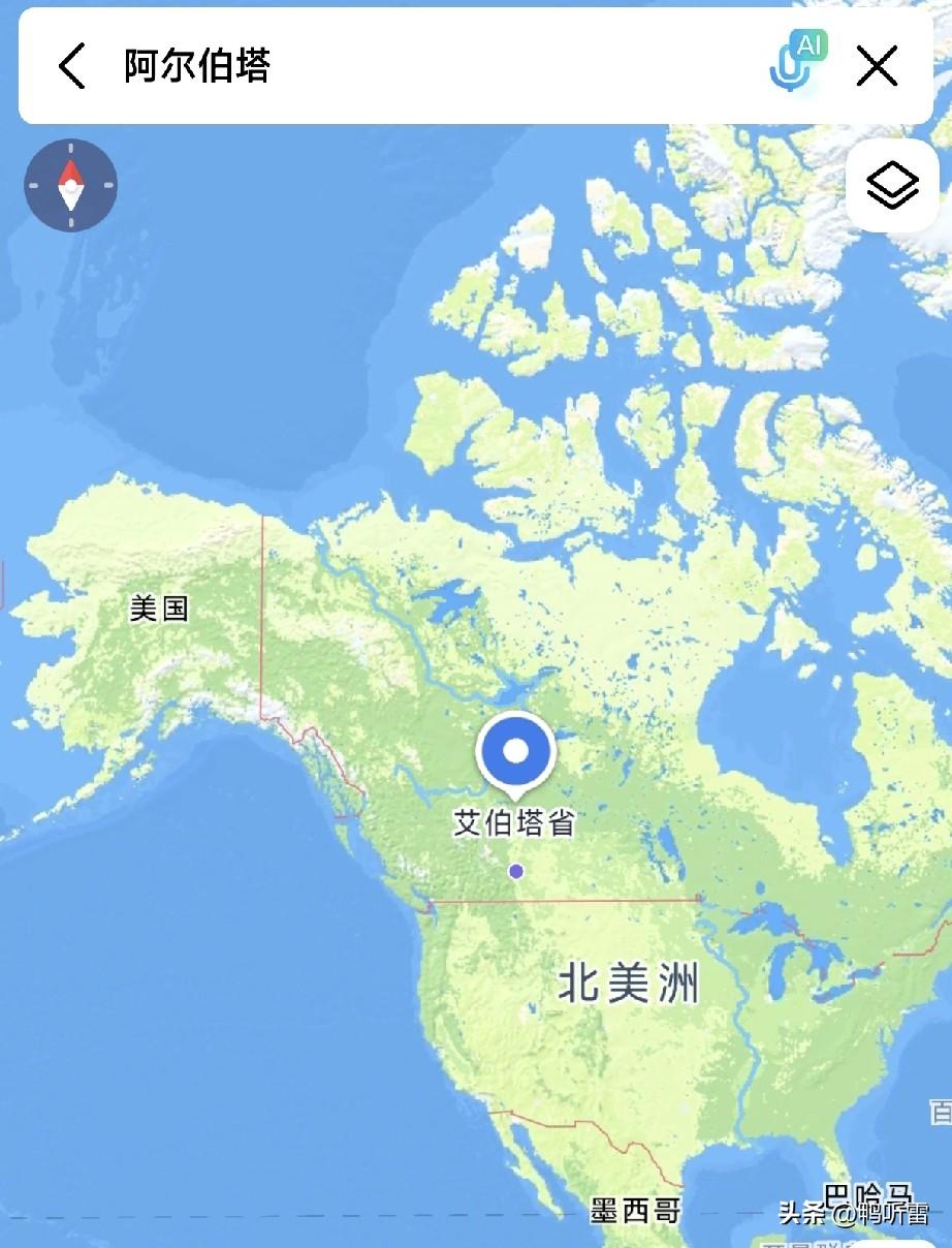 地球会有新的一个国家诞生？加拿大总理估计要焦头烂额，他们最富有的省份阿尔伯塔要闹