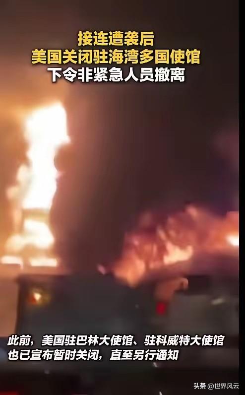 必须提防以色列！以色列现在已经把话挑明了。他们公开说，中国在中东全程盯着美国航母