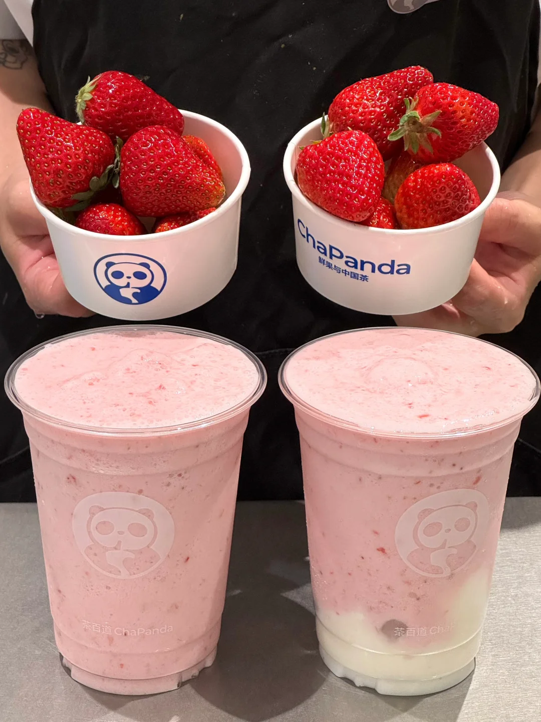 茶百道你小子强的可怕…