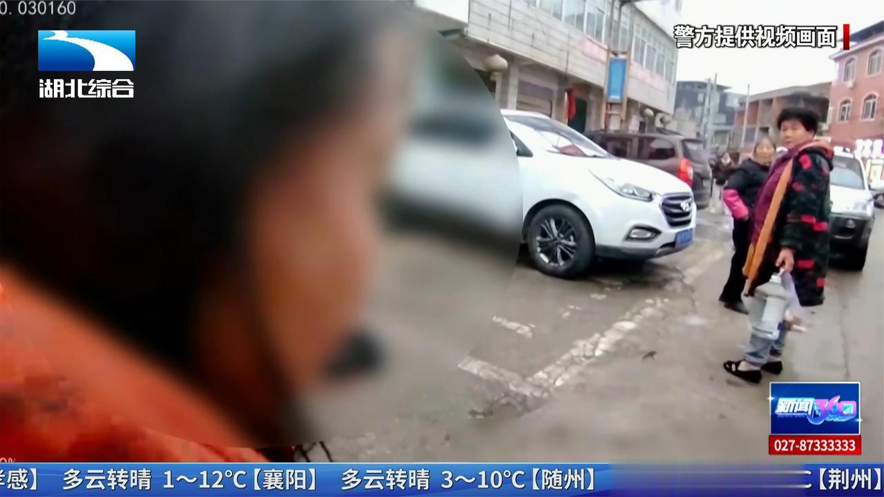 黄石：女子街头昏迷警民合力救助