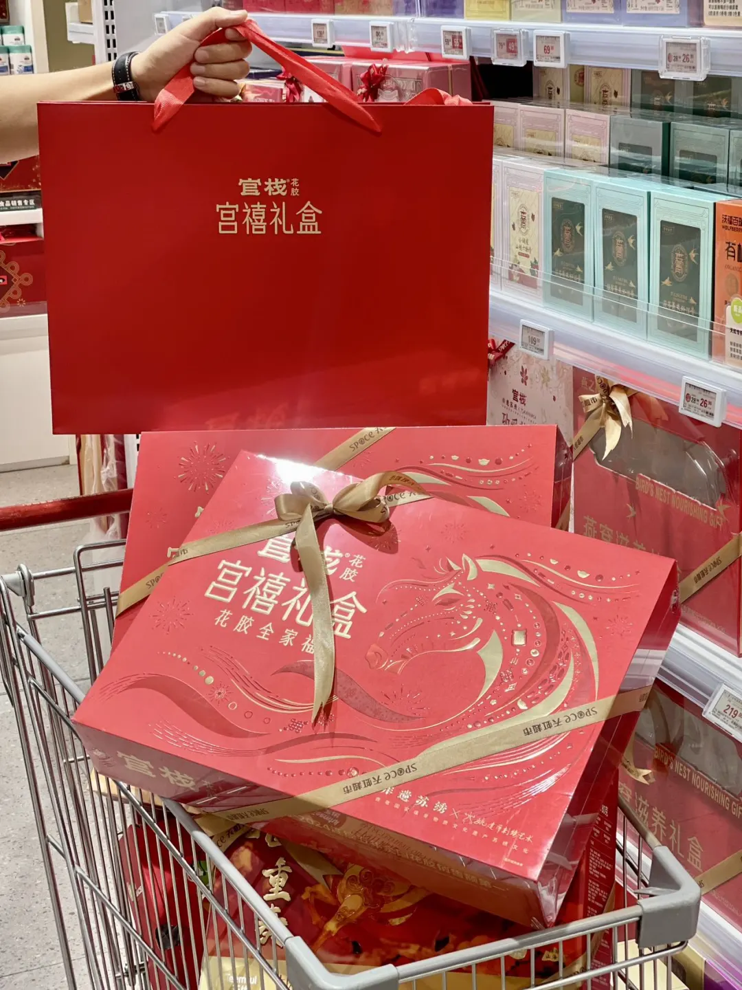 马年春节送礼懒人公式，到天虹直接抄！