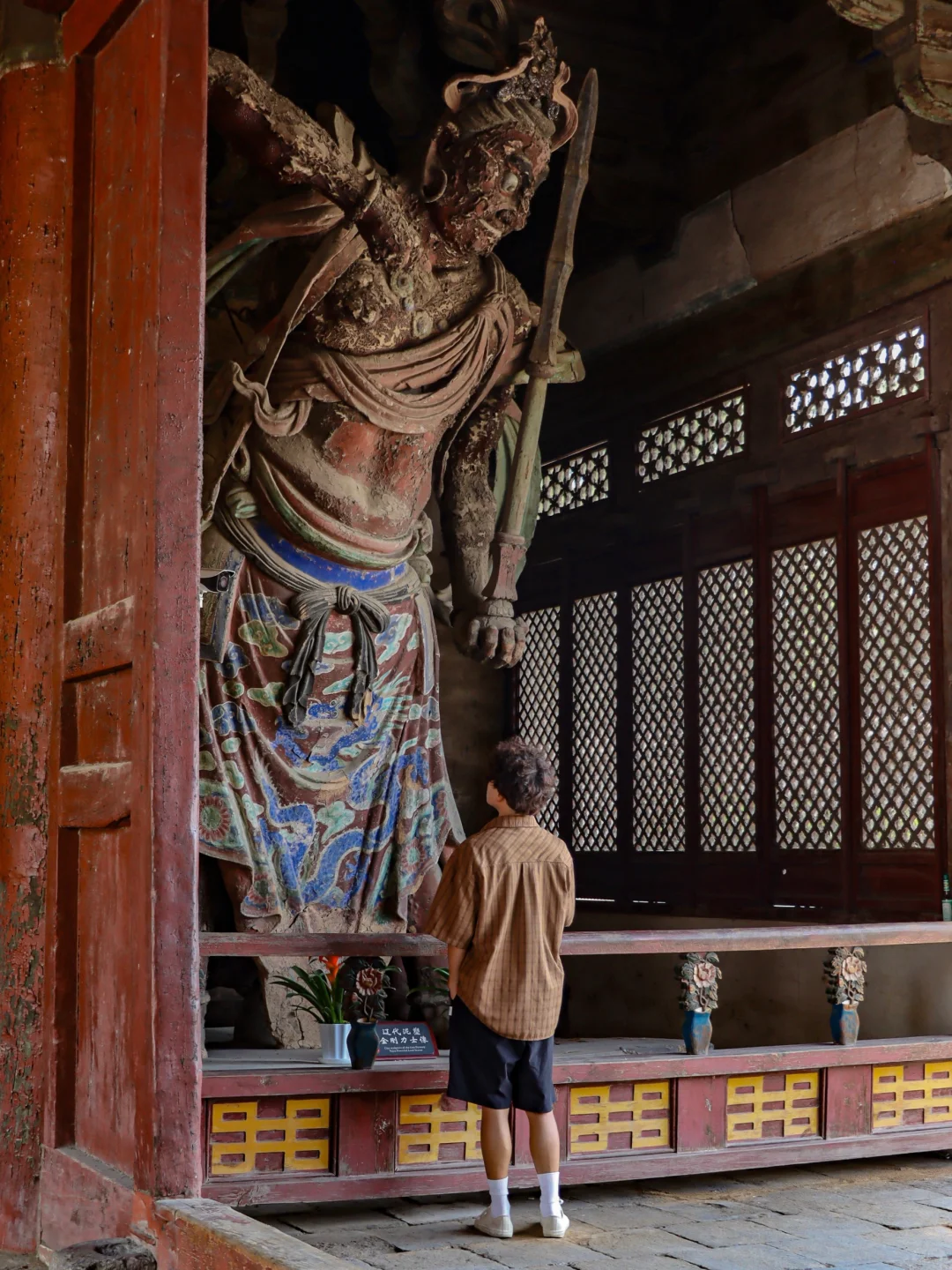 重走梁林｜如果来天津，不建议你错过蓟州