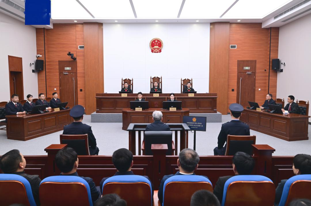 中国兵器装备集团有限公司原党组成员、副总经理刘卫东一审获刑13年