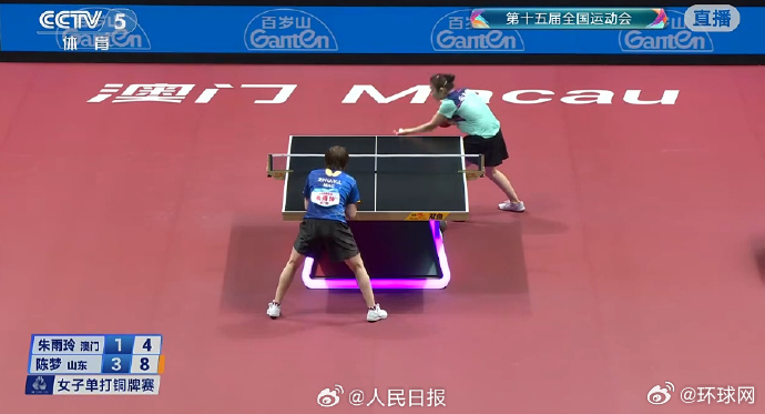 【】11月16日，第十五届全国运动会乒乓球项目在澳门银河综艺馆展开女单铜牌赛的争