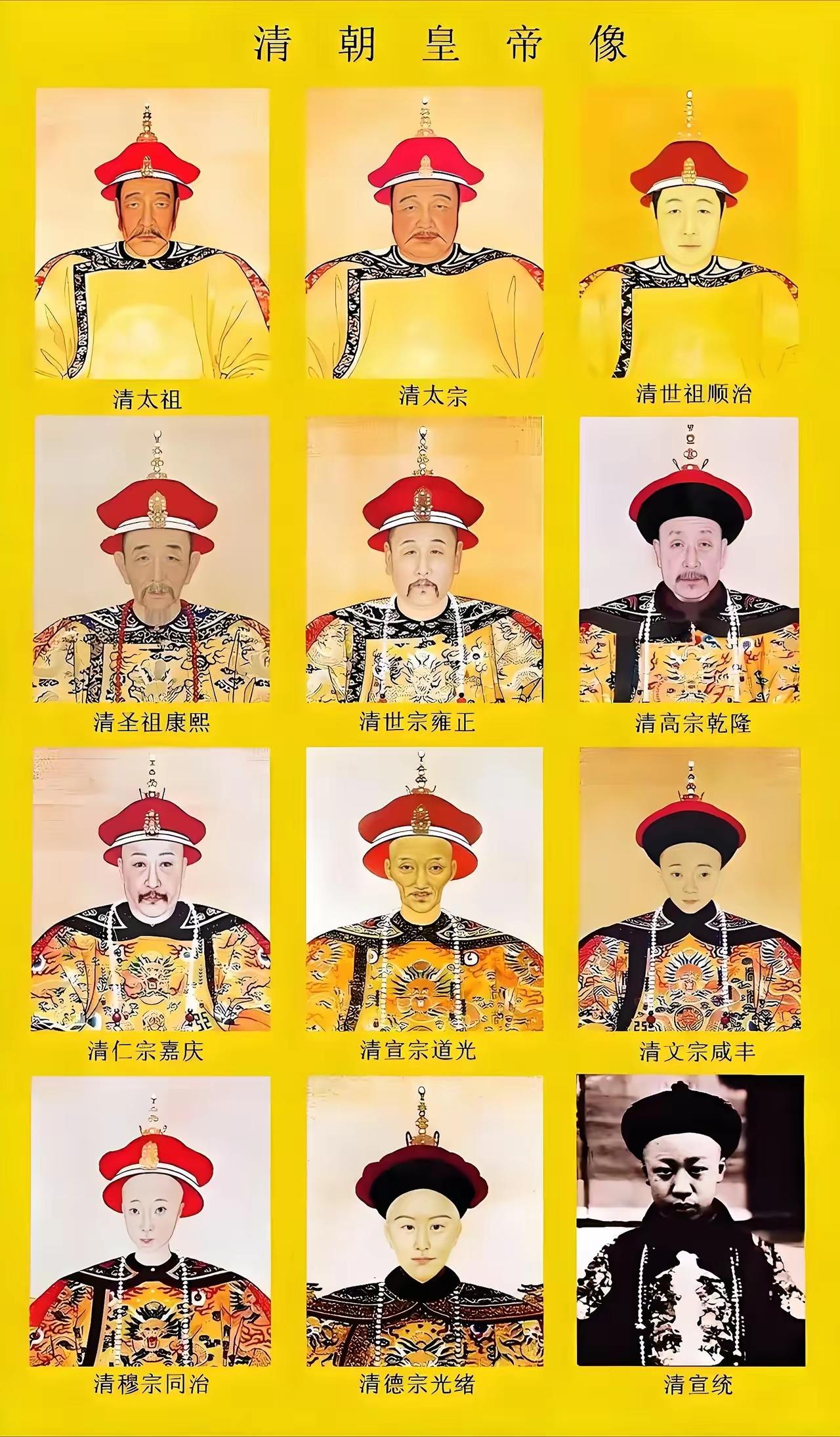 康熙身世之迷！真实的历史可能远比书本上记载的精彩！常听人说瘦人欲念强！隔壁老洪陈