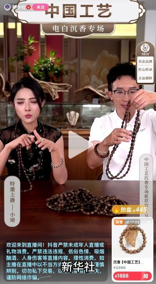 据说4月1号之前，全国的卫视台各种卖药的广告都清理干净了。
好消息是，各大国字号