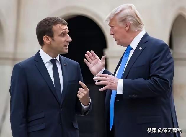 特朗普翻脸比翻书还快！G7峰会刚在法国拉开大幕，马克龙大概做梦也没想到，自己好心