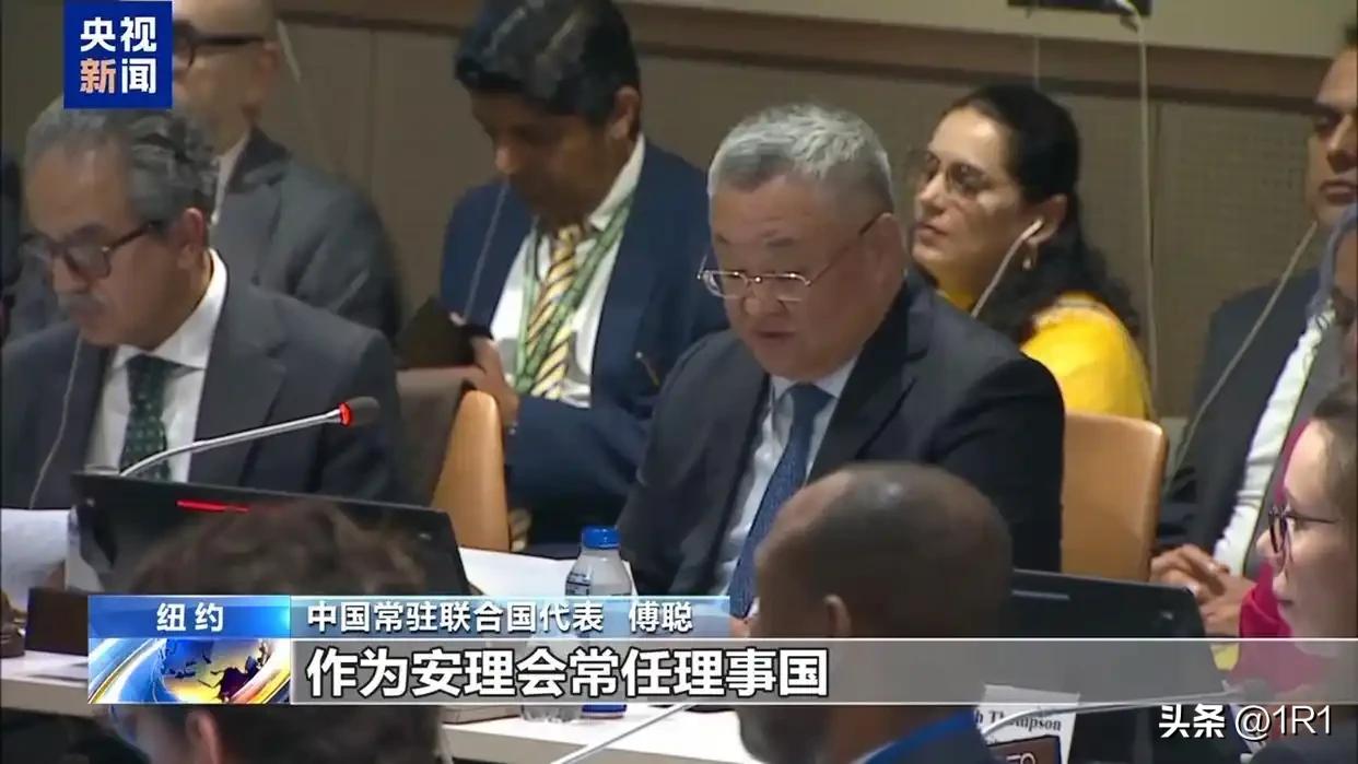 中巴联手亮剑！安理会这场会议直击双重标准痛点
 
6月23日，中国同巴基斯坦联合